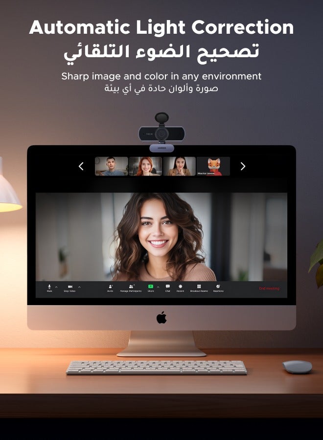 يو جرين كاميرا ويب 2K HD مع غطاء للخصوصية لPC/لابتوب، كاميرا ويب USB ستيريو مزدوجة الميكروفون 2K 30fps/1080P 60fps، تصحيح الإضاءة المنخفضة 80 درجة مجال رؤية، لYouTube وZoom وSkype، تدعم الحامل الثلاثي - Image 3
