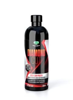 Car Polish - Diamond Cut