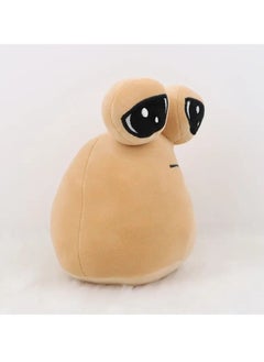 Gonice Game My Pet Alien Pou Plush Toy  - Image 5
