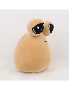 Gonice Game My Pet Alien Pou Plush Toy  - Image 2