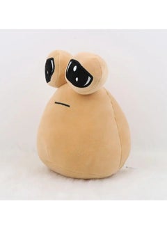 Gonice Game My Pet Alien Pou Plush Toy  - Image 4