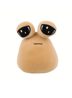 Gonice Game My Pet Alien Pou Plush Toy  - Image 1