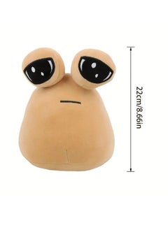 Gonice Game My Pet Alien Pou Plush Toy  - Image 3