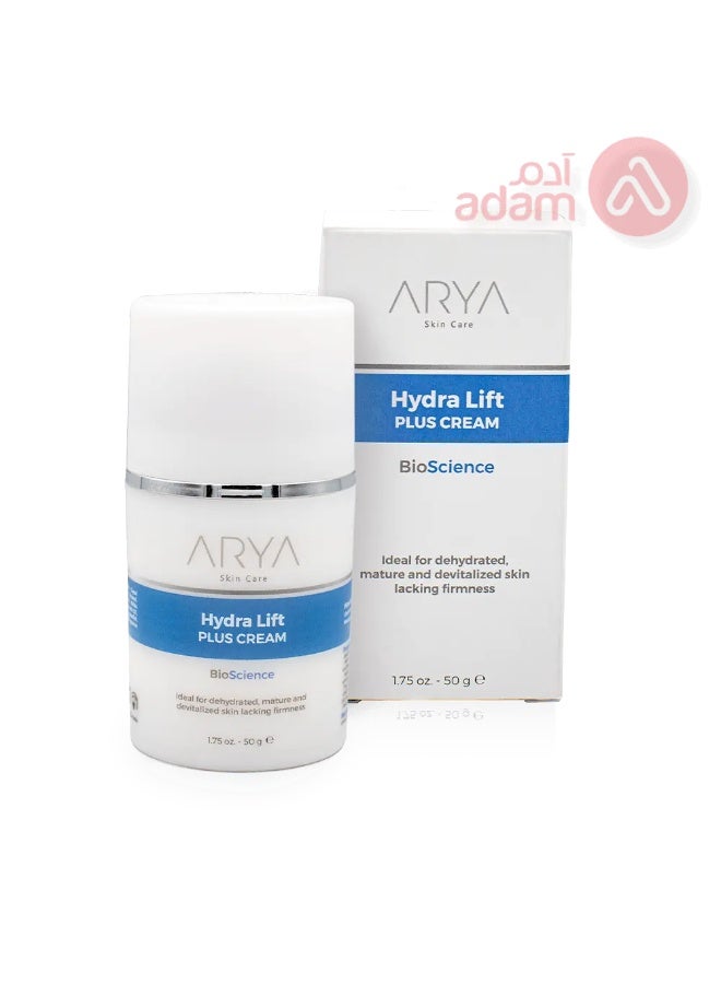 Arya Hydra Lift Plus Cream 50 gm