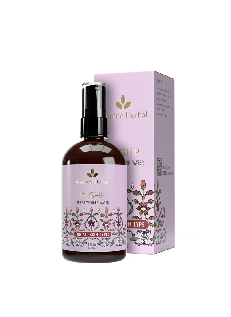 AVIMEE HERBAL AVIMEE HERBAL Pushp Pure Lavender Water  Soothes Skin Fights Acne  Relaxes Mind  With Lavender Oil  110Ml  - Image 1