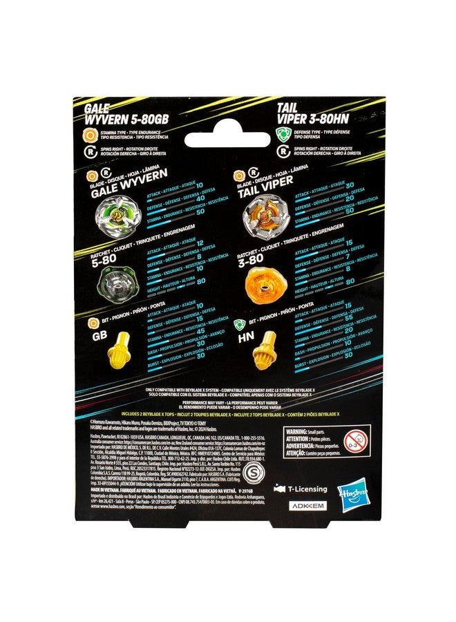 BeyBlade باي بليد إكس غايل وايفرن 5-80GB وثعبان الذيل 3-80HN مجموعة مزدوجة مع 2 قمة تدور لليمين؛ ألعاب قتال القمة للأولاد والبنات من عمر 8 سنوات - Image 4