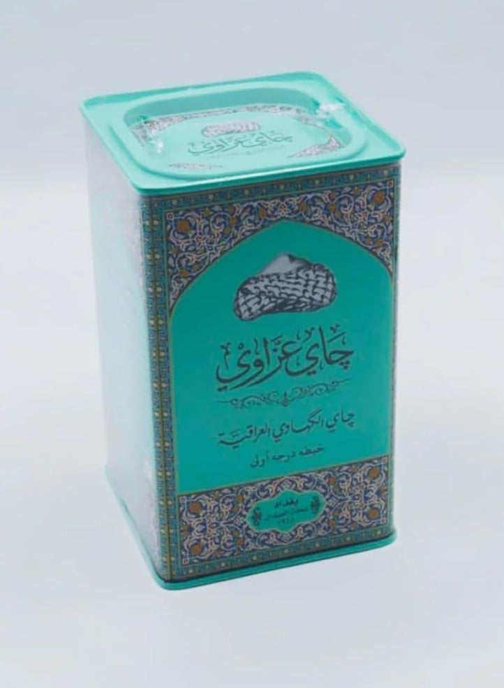 AZZAWI TEA 250 GM - Image 2