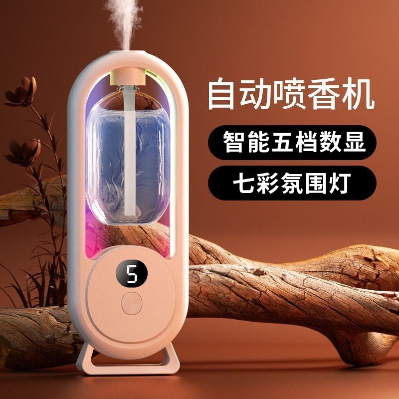 Toilet Deodorant Air Diffuser Spray Aromatherapy Machine Automatic Sprayer Perfume - Image 2