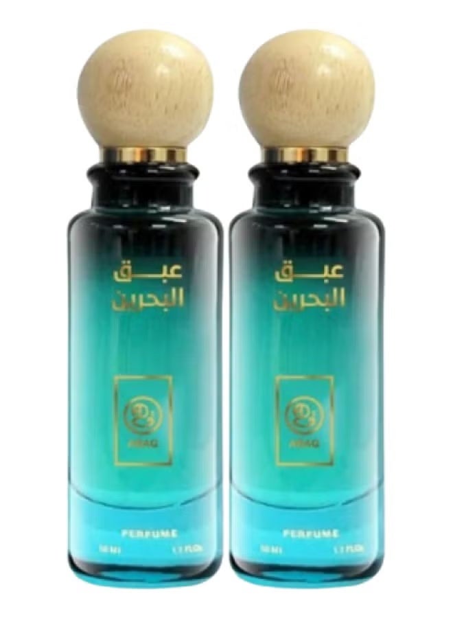 رند البحرين 2 قطع عطر عبق 175 50مل - Image 1