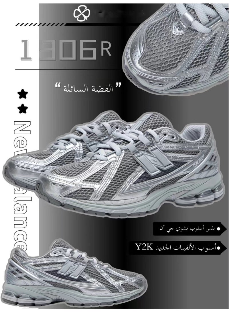 Summer men's and women's breathable, comfortable and durable Korean-style old-style sneakers - Image 5