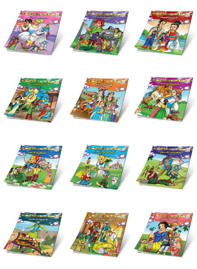 World Classics Series - 12 Classic Stories for Kids with Colorful Illustrations - Image 1