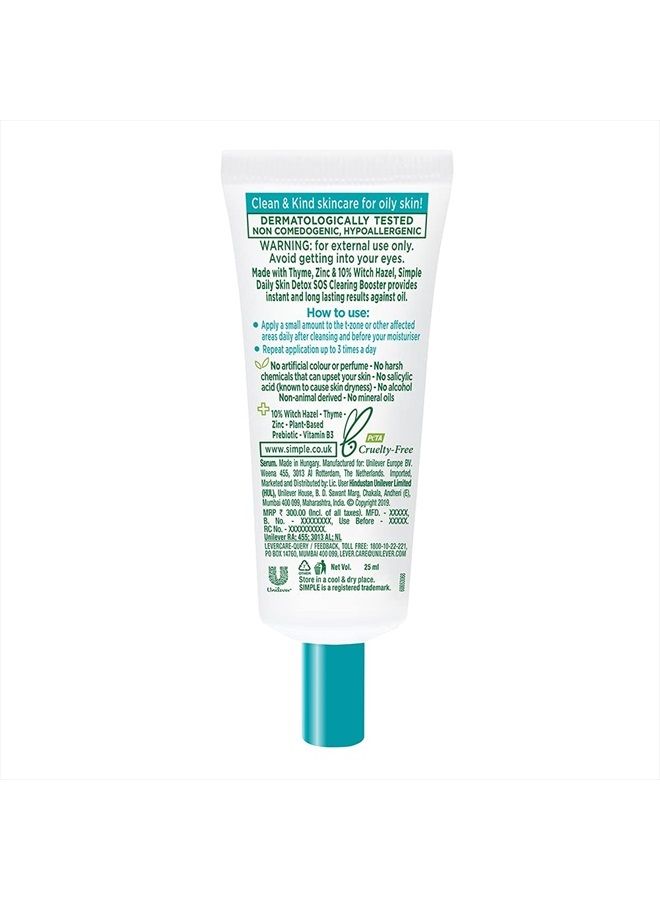 simple مستحضر Daily Skin Detox SOS Clearing الذي يحتوي على الزعتر والزنك وبندق الساحرة لتعزيز اللمعان طويل الأمد والتحكم في العيوب 25 مل - قد تختلف العبوة - Image 2