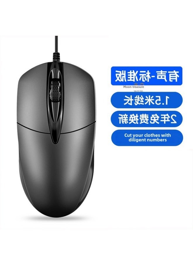 Desktop Game Wired Business Mouse Office Universal Mute Silent Laptop Home Qingying-Color:✅Qingying Recommends Qingying 4-button Upgraded Version Qingying 3-speed Dpi Qingying Colorful Breathing Lamp Qingying With Sound Qingying Classic Black