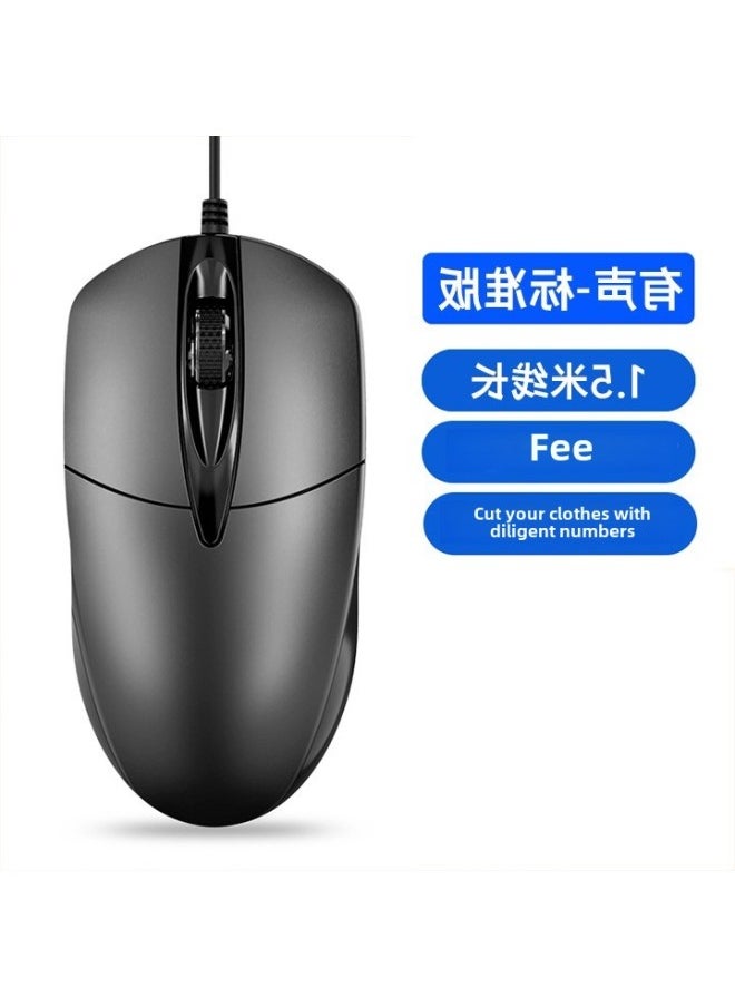 Desktop Game Wired Business Mouse Office Universal Mute Silent Laptop Home Qingying-Color:✅Qingying Recommends Qingying 4-button Upgraded Version Qingying 3-speed Dpi Qingying Colorful Breathing Lamp Qingying With Sound Qingying Classic Black