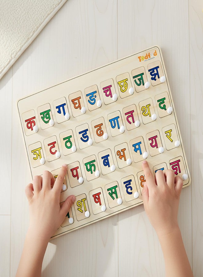 TodFod Wooden Hindi Alphabets Puzzle Toy for Kids & Children, Hindi Consonants with Knob, Educational and Learning Boards Multicolor - Image 4