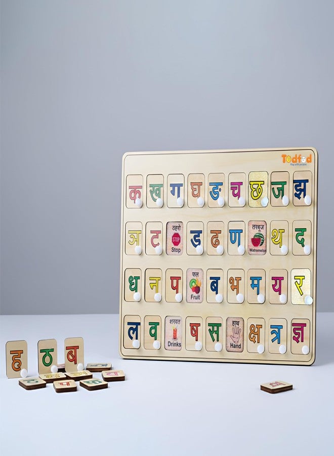 TodFod Wooden Hindi Alphabets Puzzle Toy for Kids & Children, Hindi Consonants with Knob, Educational and Learning Boards Multicolor - Image 3