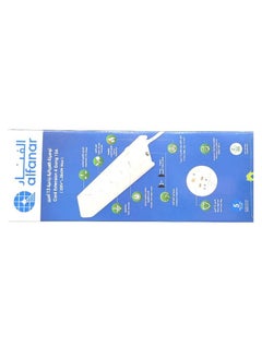 alfanar Electrical Connection 13 Amp 5 Meters  - Image 3