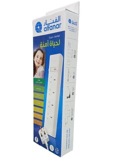 alfanar Electrical Connection 13 Amp 5 Meters  - Image 2