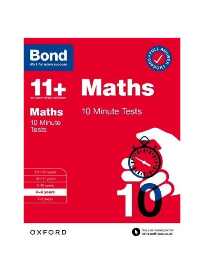Bond 11+: Bond 11+ Maths 10 Minute Tests with Answer Support 8-9 years  - Image 1