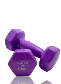 purple