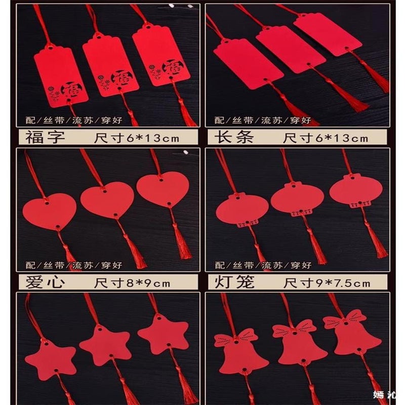 New Year'S Holiday Card, New Year'S Greeting Card, Wish Card, Wishing Tree Card, Hanging Card, Christmas Tree Ornament, Decorative Card - Image 4