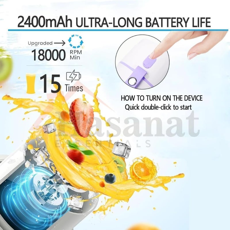 HASANAT ESSENTIALS زجاجة خلاط عصير محمولة من حسنات إيسينشالز - Image 3