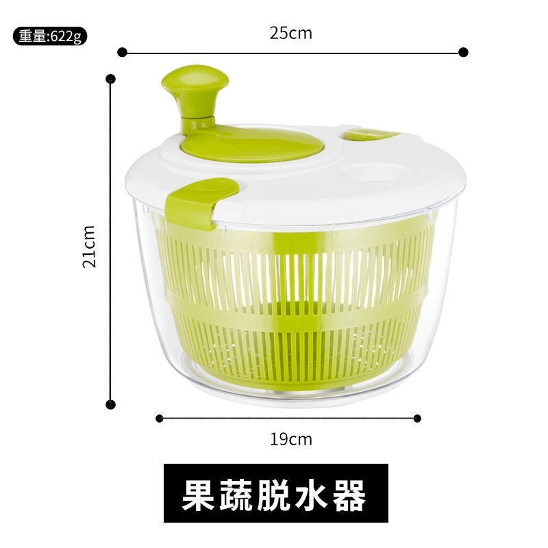 Salad Vegetable Dehydrator Drying Machine Kitchen Fruit And Vegetable Washing And Drying Machine Draining Tool Draining Basket - Image 1