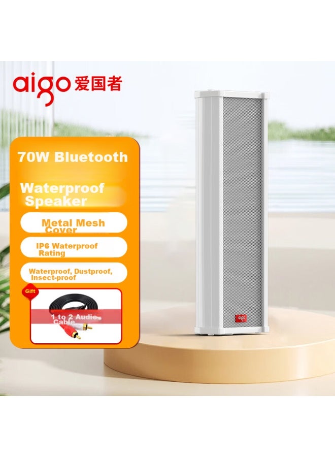 Patriots Aigo 70w Waterproof Column Speaker, Active Bluetooth Speaker, Outdoor Shop-specific Commercial Wall-mounted Speaker, Broadcast Loudspeaker, Supermarket Wall-mounted - Image 1