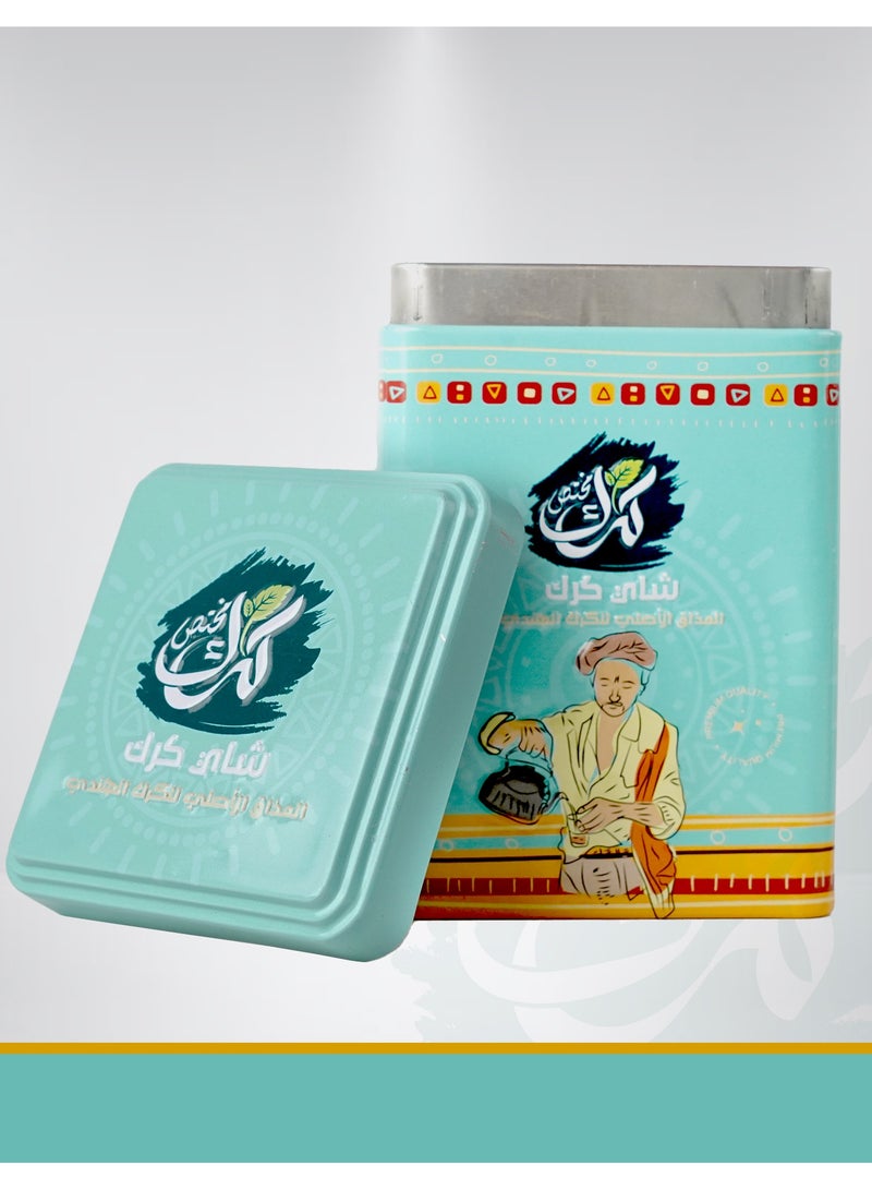 شاي كرك مختص