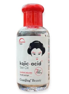 Kojic Acid SKIN OIL 75 ML - pzsku/Z458D860698A6DDAC393AZ/45/_/1740584419/85645392-cff9-42b5-917a-4cdf6c642dfc