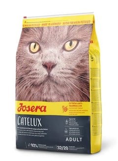 JOSERA Catelux Cat Dry food for Adults Extrem Anti Hairball Chicken Flavored -400 gm 