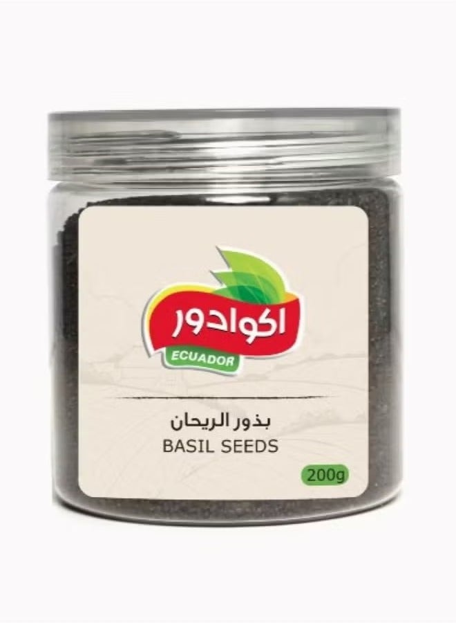 اكوادور بذور الريحان 200جرام