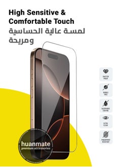 huanmate Apple iPhone 16 Pro Max Tempered Glass Screen Protector – High Transparency, Delicate Touch, Anti-Explosion, Smooth Arc Edges, Easy Installation, Screen Protector for Apple iPhone 16 Pro Max  - Image 2