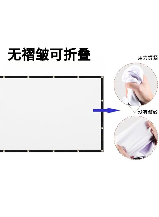 Simple Folding 150inch Portable Polyester Soft Curtain Projector Outdoor Projection Screen Outdoor Portable - Image 3