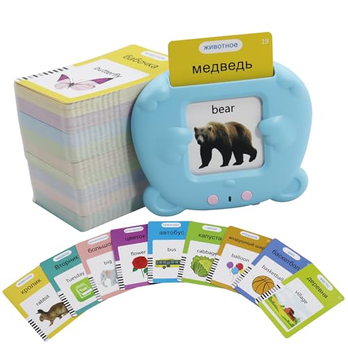 MAYAPHILOS Russian and English Flash Card with 510 Sight Words Learn Russian for Kids Russian Language Learning Toys udible Pocket Speech for Toddlers Sensory Preschool Educational Birthday Gifts - Image 1