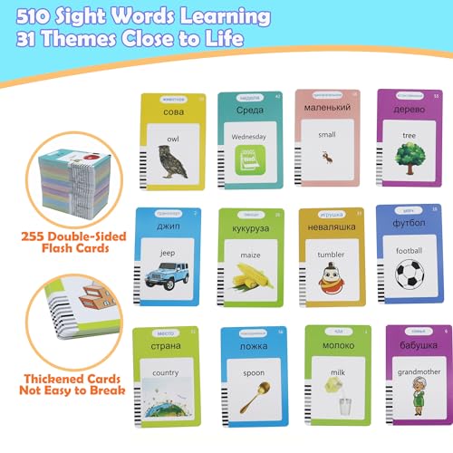 MAYAPHILOS Russian and English Flash Card with 510 Sight Words Learn Russian for Kids Russian Language Learning Toys udible Pocket Speech for Toddlers Sensory Preschool Educational Birthday Gifts - Image 5