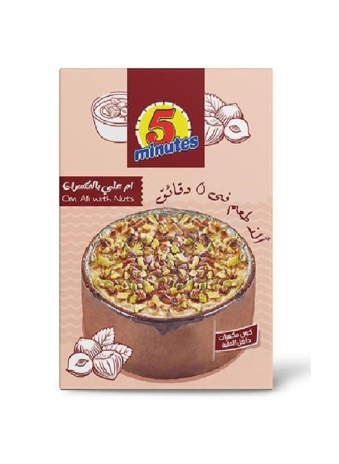 5 minutes Om Ali With Nuts Mix 145gm 
