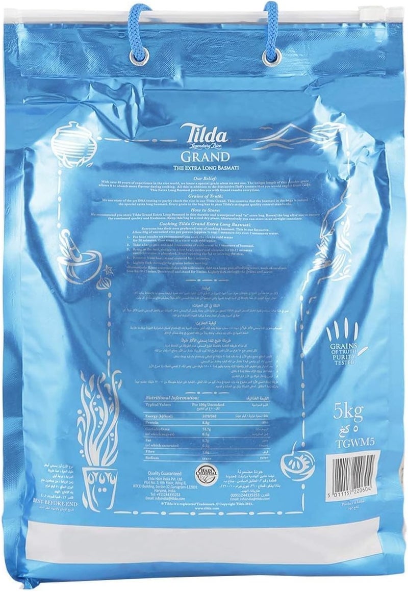 Tilda أرز بسمتي طويل جداً XXL من تيلدا، 5 كجم - Image 4