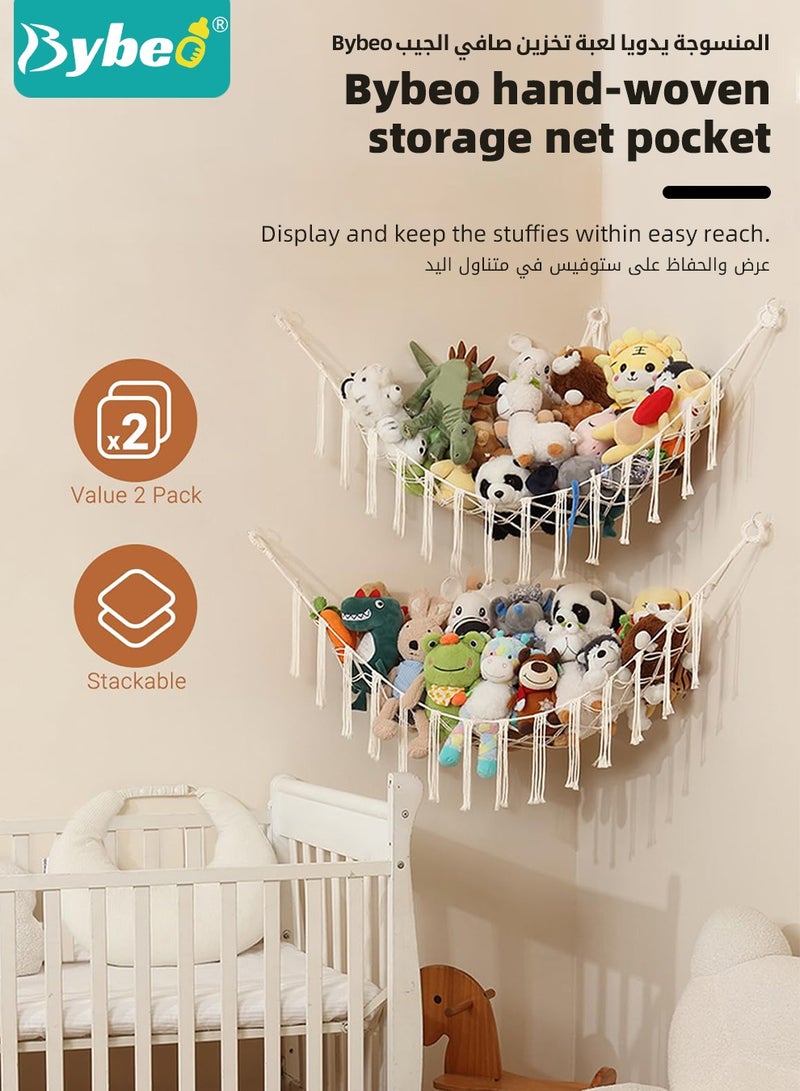 بيبو حامل حيوانات محشوة 2 قطعة، شبكة تخزين ألعاب ماكرامي للحيوانات المحشوة، منظم تعليق للزاوية في غرفة الأطفال، شبكة منظم معلقة لغرفة نوم الأطفال، غرفة اللعب وغرفة المعيشة. - Image 2