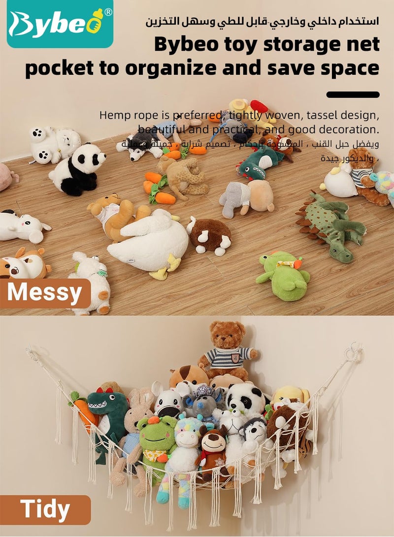 بيبو حامل حيوانات محشوة 2 قطعة، شبكة تخزين ألعاب ماكرامي للحيوانات المحشوة، منظم تعليق للزاوية في غرفة الأطفال، شبكة منظم معلقة لغرفة نوم الأطفال، غرفة اللعب وغرفة المعيشة. - Image 5