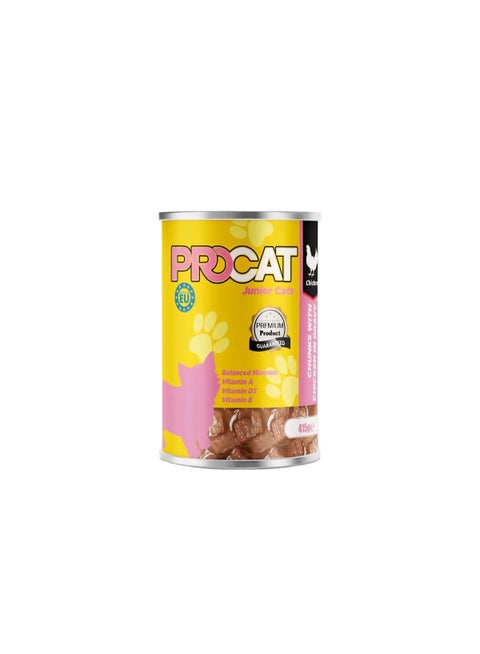 بروكات طعام قطط رطب جونيور بالدجاج – قطع في الصوص غنية بالفيتامينات والمعادن، 415 جم