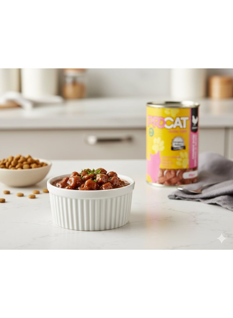 بروكات طعام قطط رطب جونيور بالدجاج – قطع في الصوص غنية بالفيتامينات والمعادن، 415 جم - Image 2