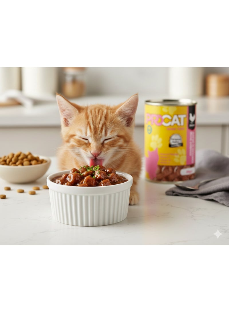 بروكات طعام قطط رطب جونيور بالدجاج – قطع في الصوص غنية بالفيتامينات والمعادن، 415 جم - Image 3