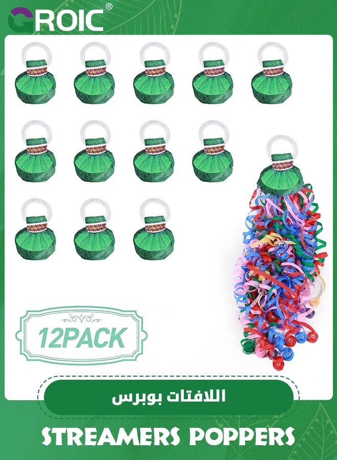 GROIC No Mess Streamers,12Pack Colorful No Mess Confetti Poppers,Party Poppers,Hand Throw Streamer Poppers,Magic Paper Cracker for Party,Party Supplies,Party Favors  - Image 2