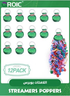 GROIC No Mess Streamers,12Pack Colorful No Mess Confetti Poppers,Party Poppers,Hand Throw Streamer Poppers,Magic Paper Cracker for Party,Party Supplies,Party Favors  - Image 2