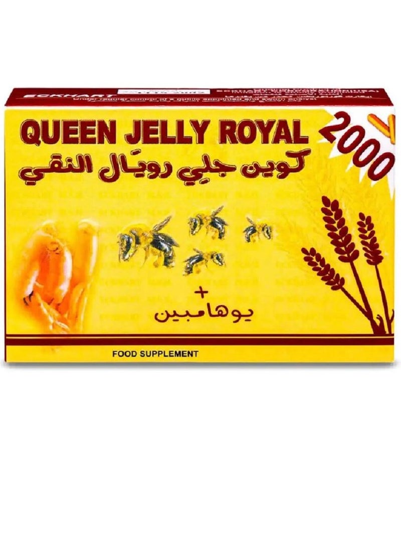 إيكهارت كوين 2000 رويال جيلي  30 كبسولة - Image 1