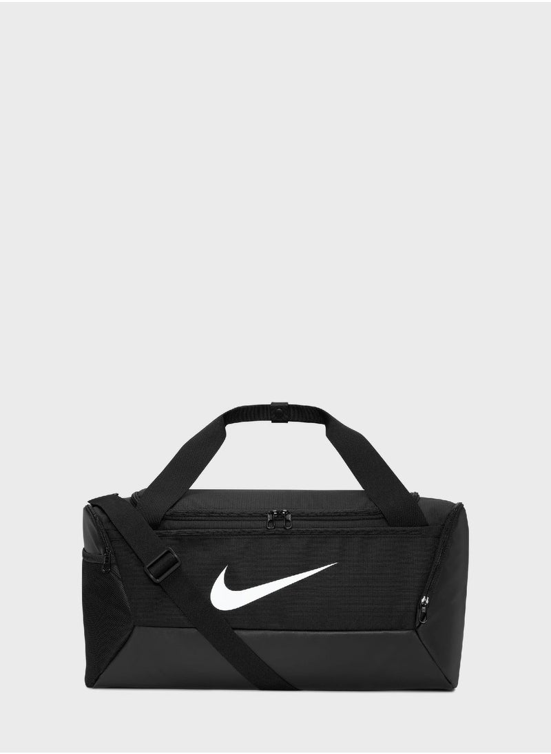 Nike Brasilia Small 9.5 Duffle Bag (41L)  - Image 1
