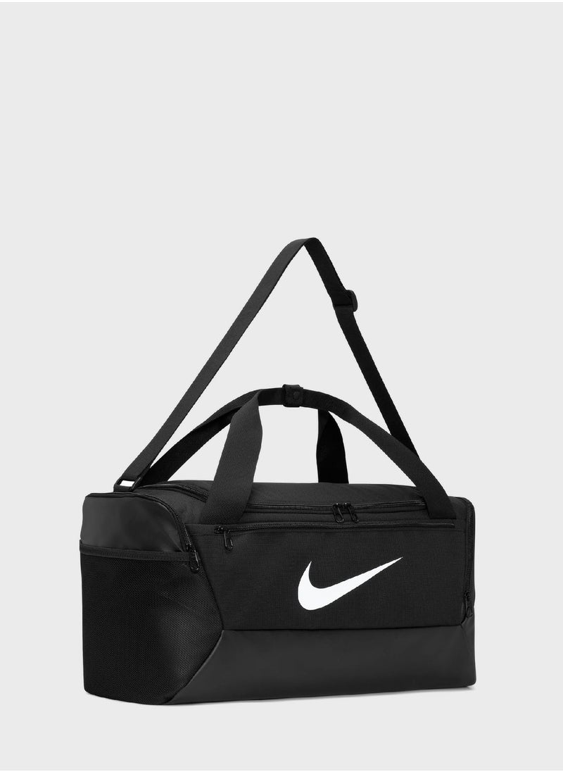 Nike Brasilia Small 9.5 Duffle Bag (41L)  - Image 3