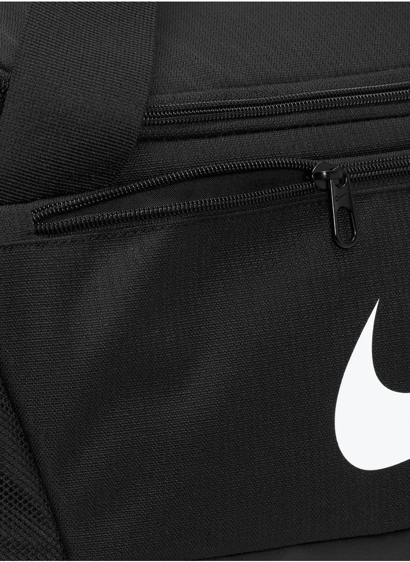 Nike Brasilia Small 9.5 Duffle Bag (41L)  - Image 4