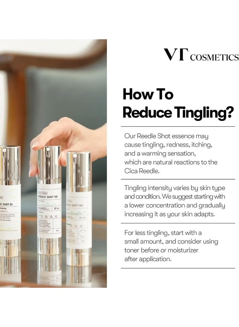 في تي كوزمتيكس كريم امبولة ريدل شوت 100 - 50 مل - Image 2